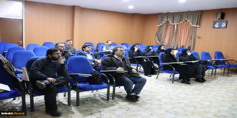 برگزاری دوره آموزش تخصصی کتابداران 2