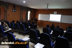 برگزاری دوره آموزش تخصصی کتابداران 4