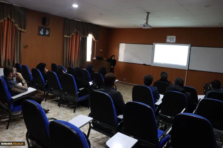 برگزاری دوره آموزش تخصصی کتابداران 4