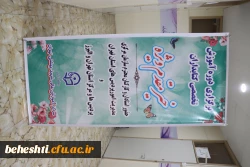 برگزاری دوره آموزش تخصصی کتابداران 5