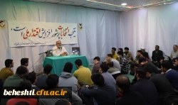 برگزاری جلسه نقش انتخابات در افزایش اقتدار ملی 3