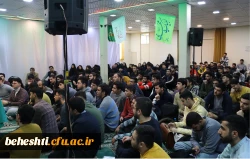 برگزاری جلسه نقش انتخابات در افزایش اقتدار ملی 4