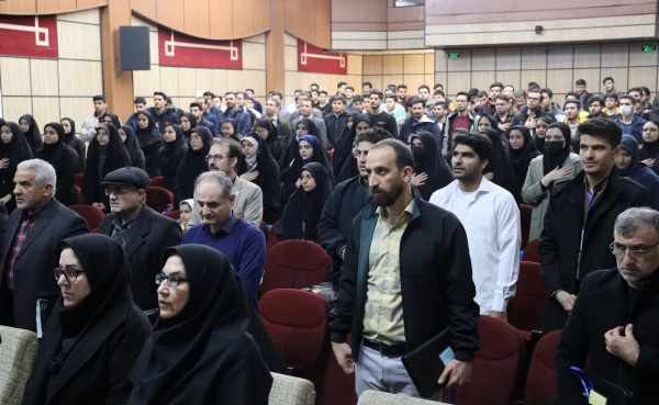 برگزاری همایش ملی آموزش علوم تجربی 2