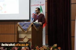 برگزاری همایش ملی آموزش علوم تجربی 3