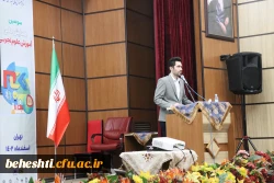 برگزاری همایش ملی آموزش علوم تجربی 4