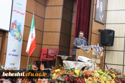 برگزاری همایش ملی آموزش علوم تجربی 5