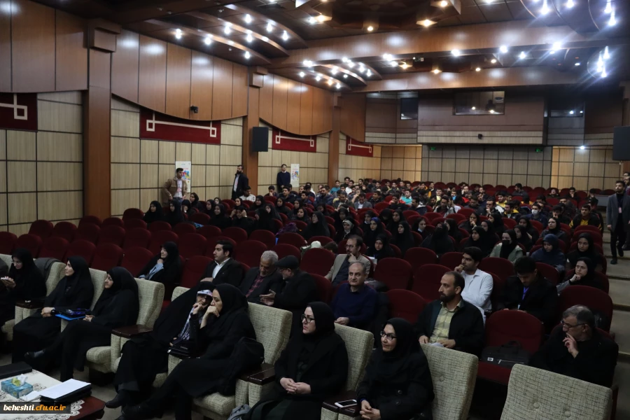 برگزاری همایش ملی آموزش علوم تجربی 6