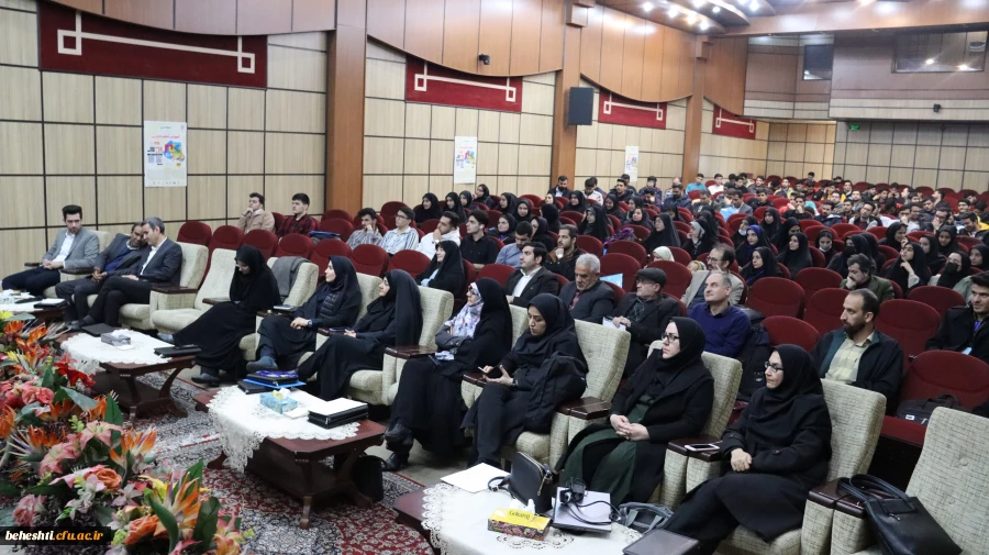 برگزاری همایش ملی آموزش علوم تجربی 7