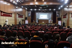 برگزاری همایش ملی آموزش علوم تجربی 11