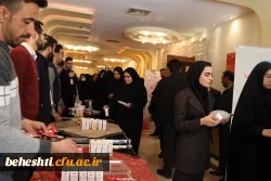 برگزاری همایش ملی آموزش علوم تجربی 12