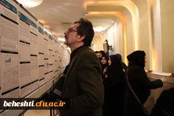 برگزاری همایش ملی آموزش علوم تجربی 13