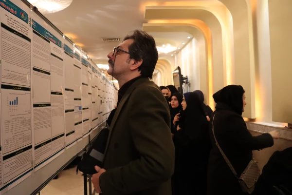 برگزاری همایش ملی آموزش علوم تجربی 13