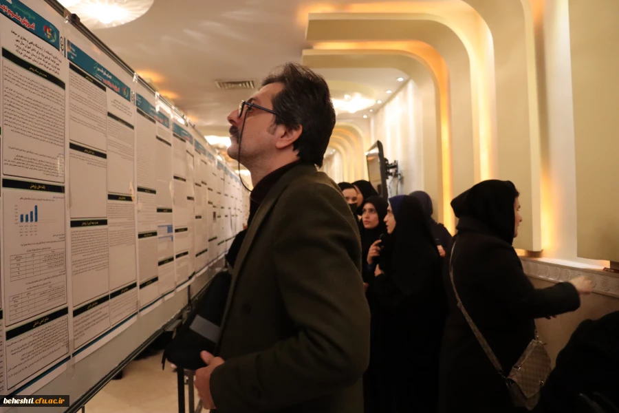 برگزاری همایش ملی آموزش علوم تجربی 13