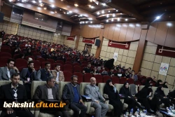 برگزاری همایش ملی آموزش علوم تجربی 14