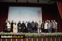 رویداد نانو آشنایی با نانو فناوری و المپیاد نانو 2