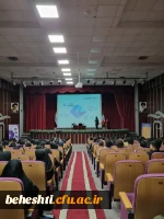 رویداد نانو آشنایی با نانو فناوری و المپیاد نانو 6