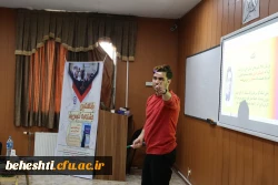 آغاز فرآیند داوری یازدهمین دوره جشنواره تدریس برتر 4