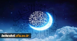 فرا رسیدن ماه مبارک رمضان مبارک باد 2
