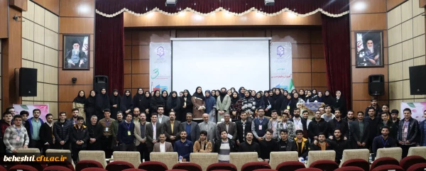 برگزاری همایش ملی آموزش علوم تجربی 15