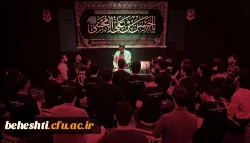 مراسم سالروز تخریب قبـور ائمـه بقیـع(ع) 2