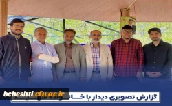 دیدار با خانواده شهید دانشجومعلم جعفر خلیلی 2