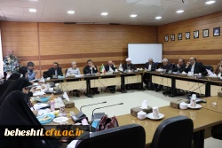 جلسه شورای مدیران مدریرت امور پردیس های استان تهران به میزبانی مرکز شهید بهشتی 2