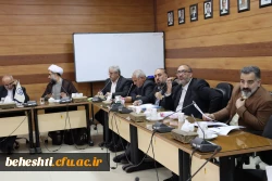 جلسه شورای مدیران مدریرت امور پردیس های استان تهران به میزبانی مرکز شهید بهشتی 6