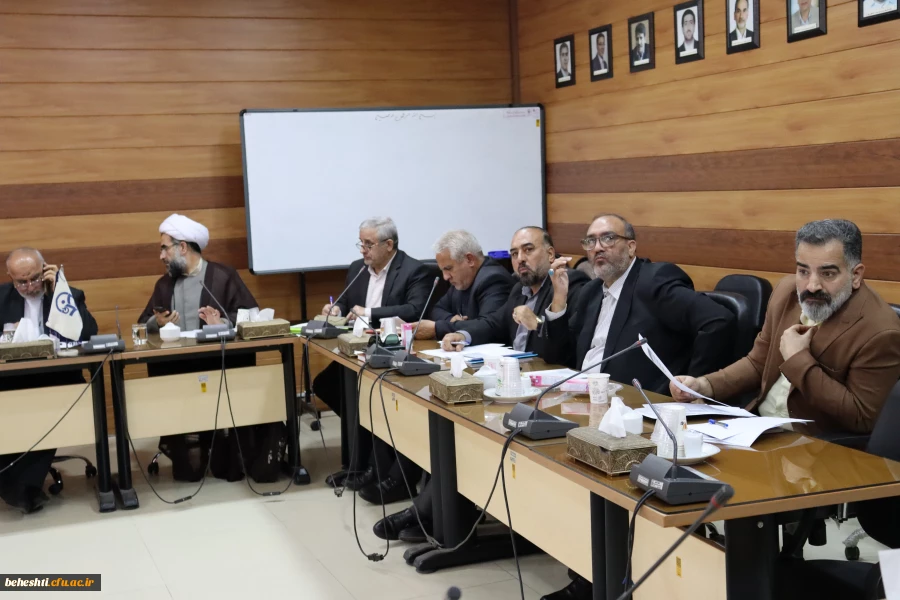 جلسه شورای مدیران مدریرت امور پردیس های استان تهران به میزبانی مرکز شهید بهشتی 6