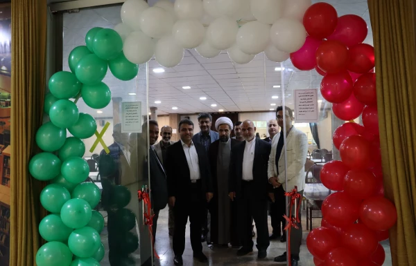 افتتاح آشپزخانه صنعتی مرکز آموزش عالی شهید بهشتی 2