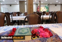 افتتاح آشپزخانه صنعتی مرکز آموزش عالی شهید بهشتی 3