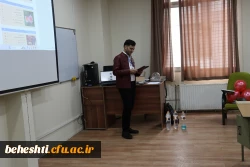 آغاز مرحله استانی یازدهمین جشنواره تدریس برتر ویژه دانشجومعلمان به میزبانی مرکز شهید بهشتی  4