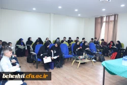 آغاز مرحله استانی یازدهمین جشنواره تدریس برتر ویژه دانشجومعلمان به میزبانی مرکز شهید بهشتی  7