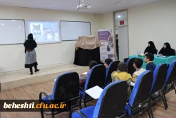 آغاز مرحله استانی یازدهمین جشنواره تدریس برتر ویژه دانشجومعلمان به میزبانی مرکز شهید بهشتی  8