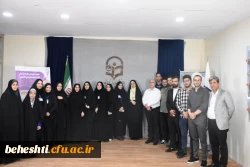 پایان جشنواره تدریس برتر با حضور دکتر میرمعینی، دکتر سمیعی، دکتر عالمیان و دکتر اپلی  5