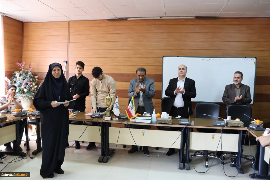 مراسم اهدای جوایز مسابقات ورزشی مرکز شهید بهشتی 4