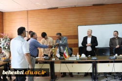 مراسم اهدای جوایز مسابقات ورزشی مرکز شهید بهشتی 5