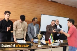 مراسم اهدای جوایز مسابقات ورزشی مرکز شهید بهشتی 9