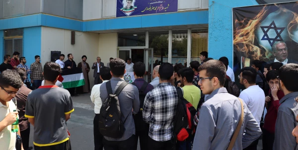 تجمع و اعلام همبستگی اساتید، کارکنان و دانشجو معلمان مرکز شهید بهشتی در حمایت از دانشگاهیان حامی مردم بی گناه غزه  2