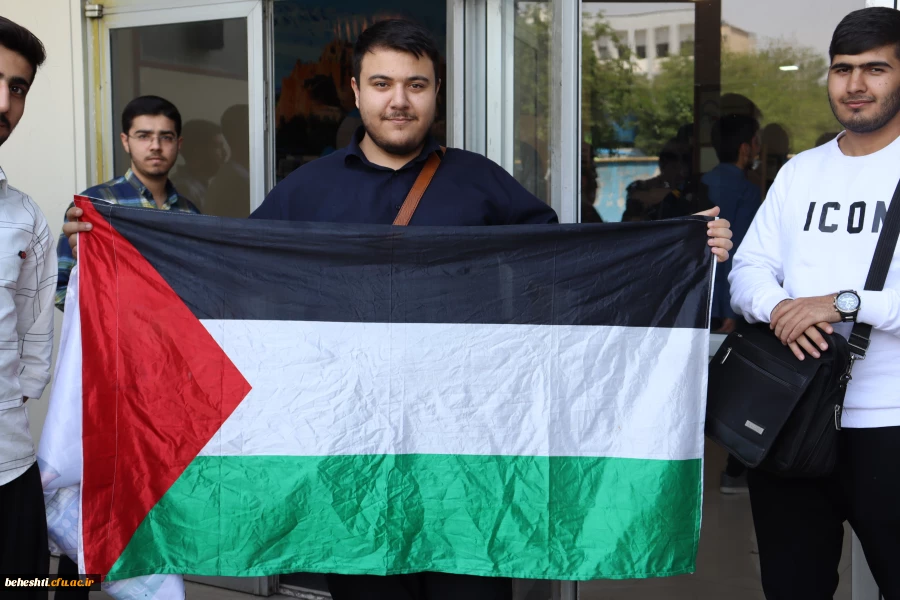 تجمع و اعلام همبستگی اساتید، کارکنان و دانشجو معلمان مرکز شهید بهشتی در حمایت از دانشگاهیان حامی مردم بی گناه غزه  4