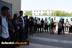 تجمع و اعلام همبستگی اساتید، کارکنان و دانشجو معلمان مرکز شهید بهشتی در حمایت از دانشگاهیان حامی مردم بی گناه غزه  6