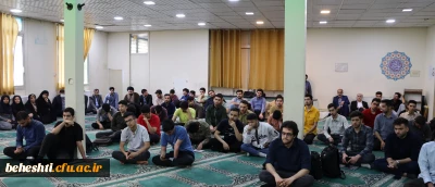 در نمازخانه مرکز برگزار شد

مراسم گرامیداشت سالگرد شهادت استاد مرتضی مطهری و بزرگداشت مقام معلم