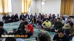 مراسم روز معلم و هفته سرآمدی 4