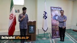 مراسم روز معلم و هفته سرآمدی 5