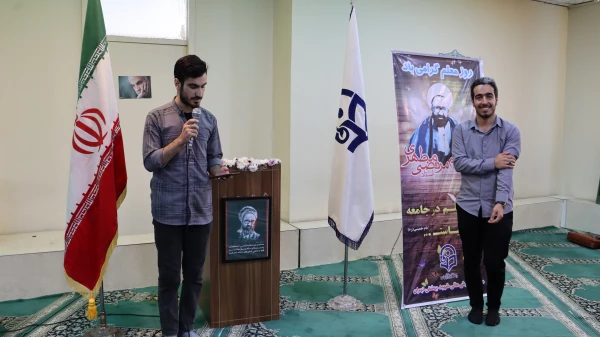 مراسم روز معلم و هفته سرآمدی 5