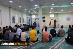 مراسم روز معلم و هفته سرآمدی 6