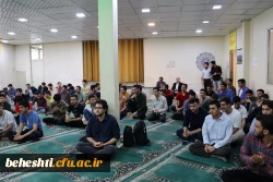 مراسم روز معلم و هفته سرآمدی 8