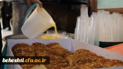 مراسم روز معلم و هفته سرآمدی 9