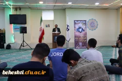 مراسم روز معلم و هفته سرآمدی 10