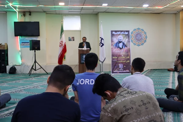 مراسم روز معلم و هفته سرآمدی 10