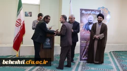 مراسم روز معلم و هفته سرآمدی 11